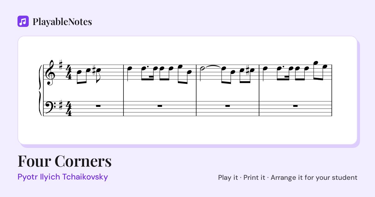 The first bars of Four Corners by Pyotr Ilyich Tchaikovsky, engraved.