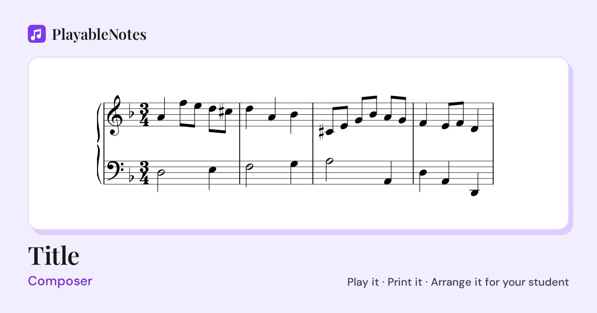 The first bars of Title by Composer, engraved.