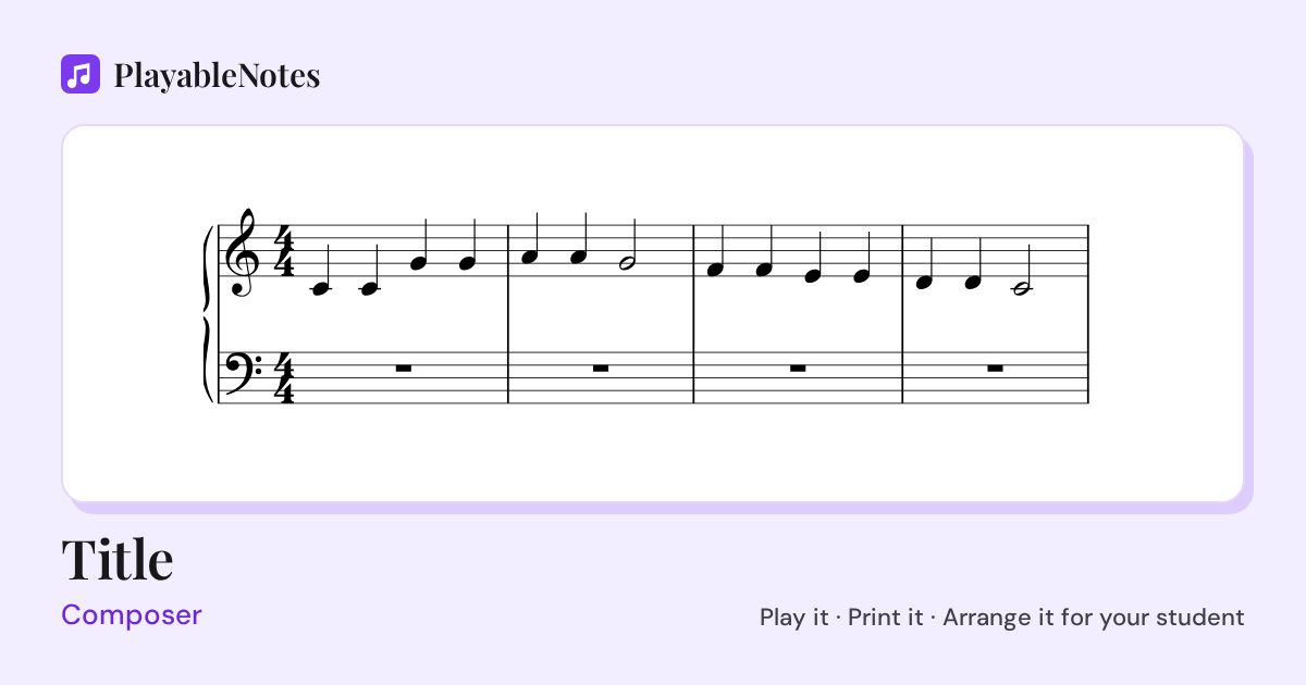 The first bars of Title by Composer, engraved.